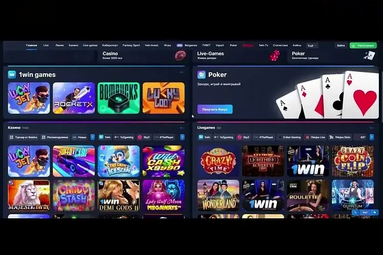 Croatian online casino: Pragmatic Play, Nolimit City, Hacksaw Gaming — 1,000 slots, Visa and Trustly from day one