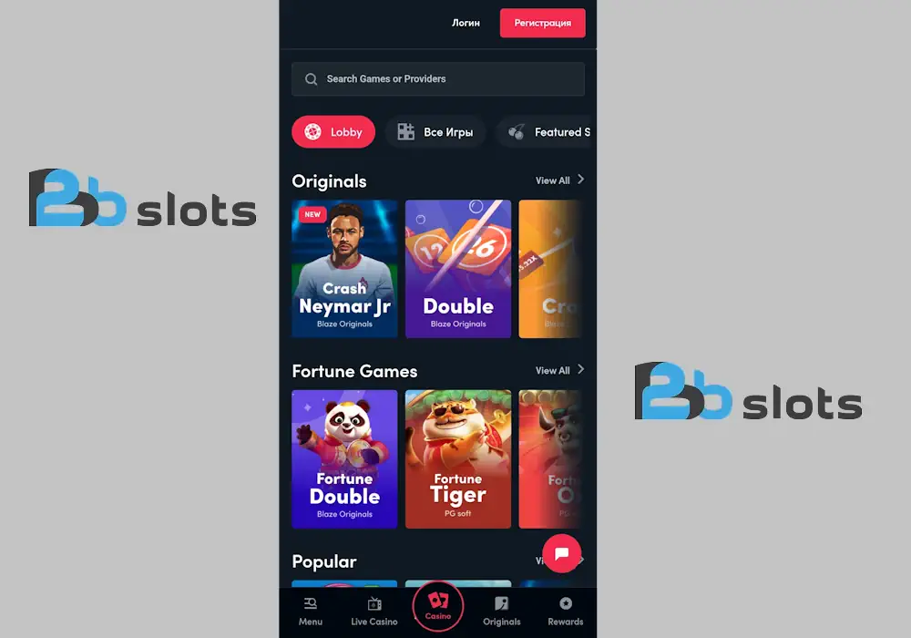 Mobile-first slot casino built for the Adriatic market — sub-3-second game load across all titles
